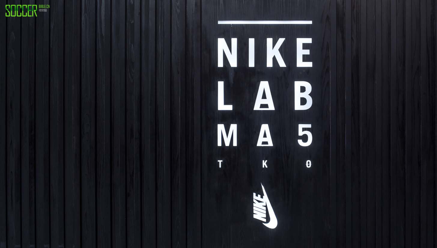 tokyo-lab-nike-img10