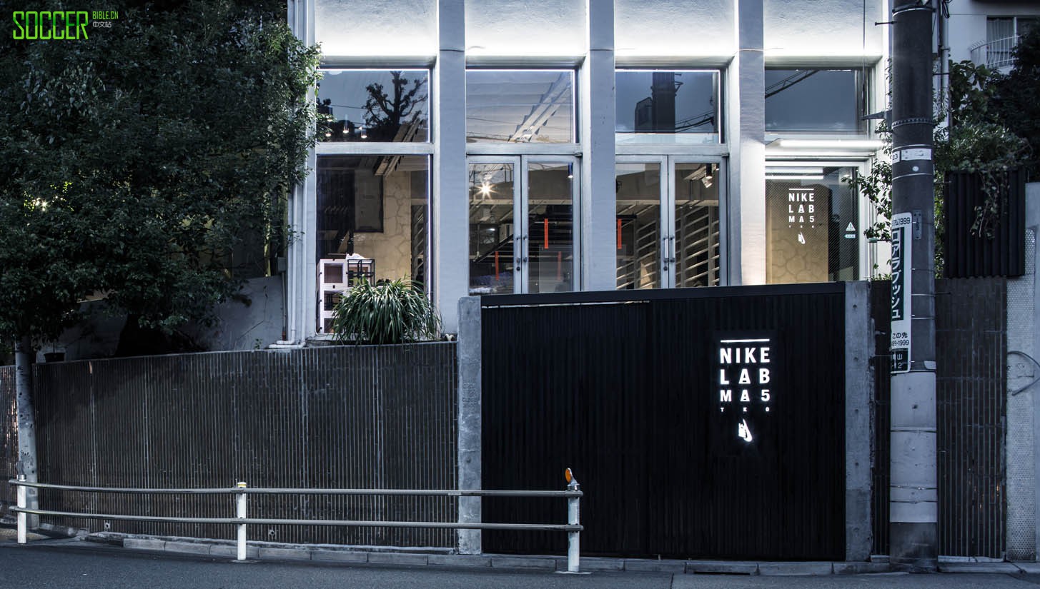 tokyo-lab-nike-img1