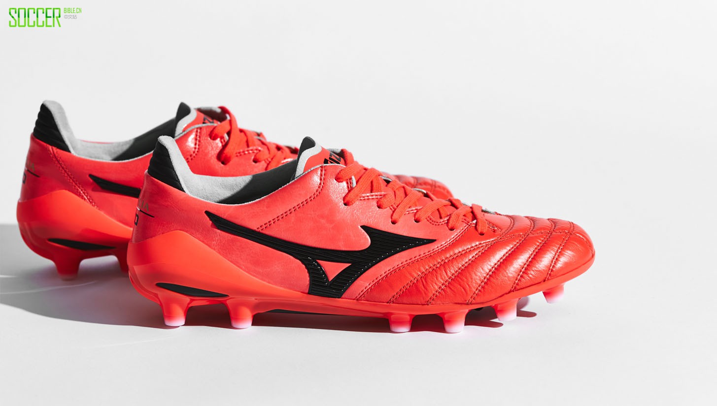 Mizuno Morelia Neo II Japan "Fiery Coral" : Football Boots : Soccer Bible