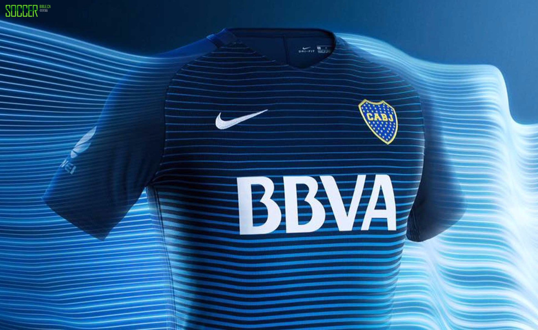 Nike Unveil Boca Juniors 2017 Third Kit : Football Apparel : Soccer Bible