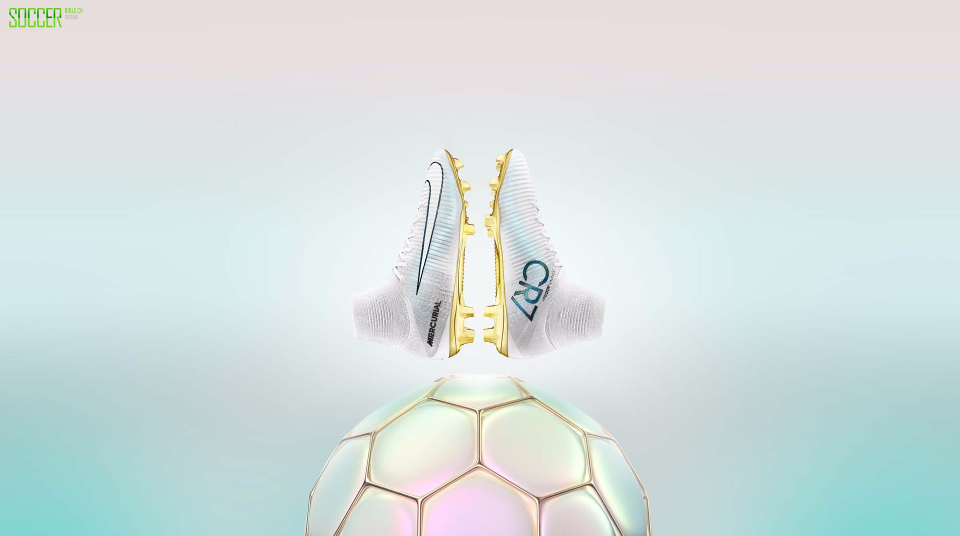 սѥMercurial Superfly CR7 Vitrias