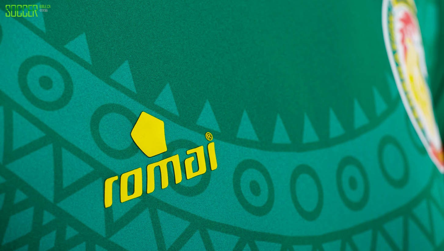 romai-senegal-kit-soccerbible_0001_layer-10