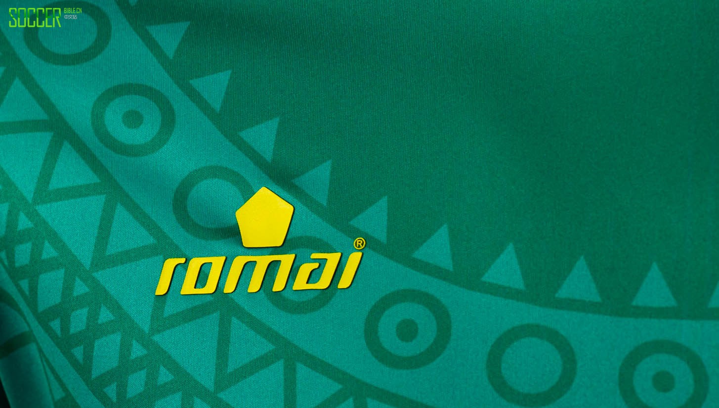 romai-senegal-kit-soccerbible_0004_layer-7
