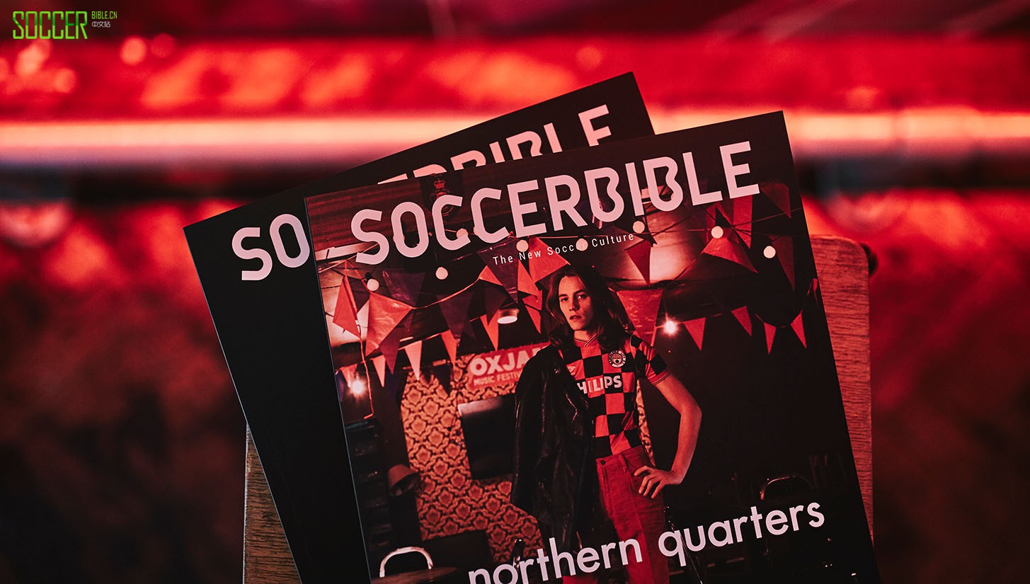 SoccerBible Magazine Issue 7: Special Edition Cover : Books and Magazines : Soccer Bible