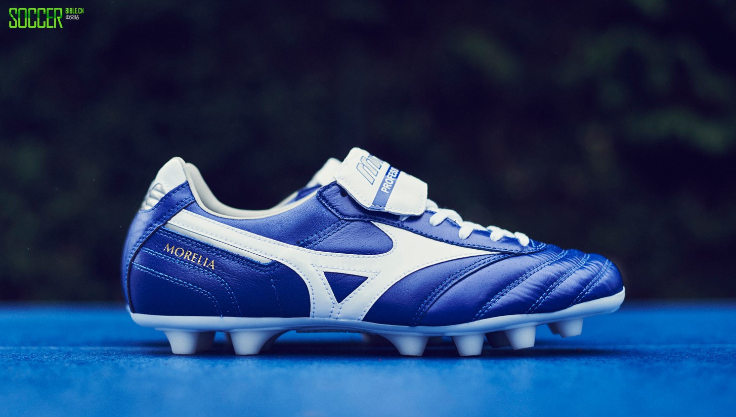 201620Ь-SOCCERBIBLE