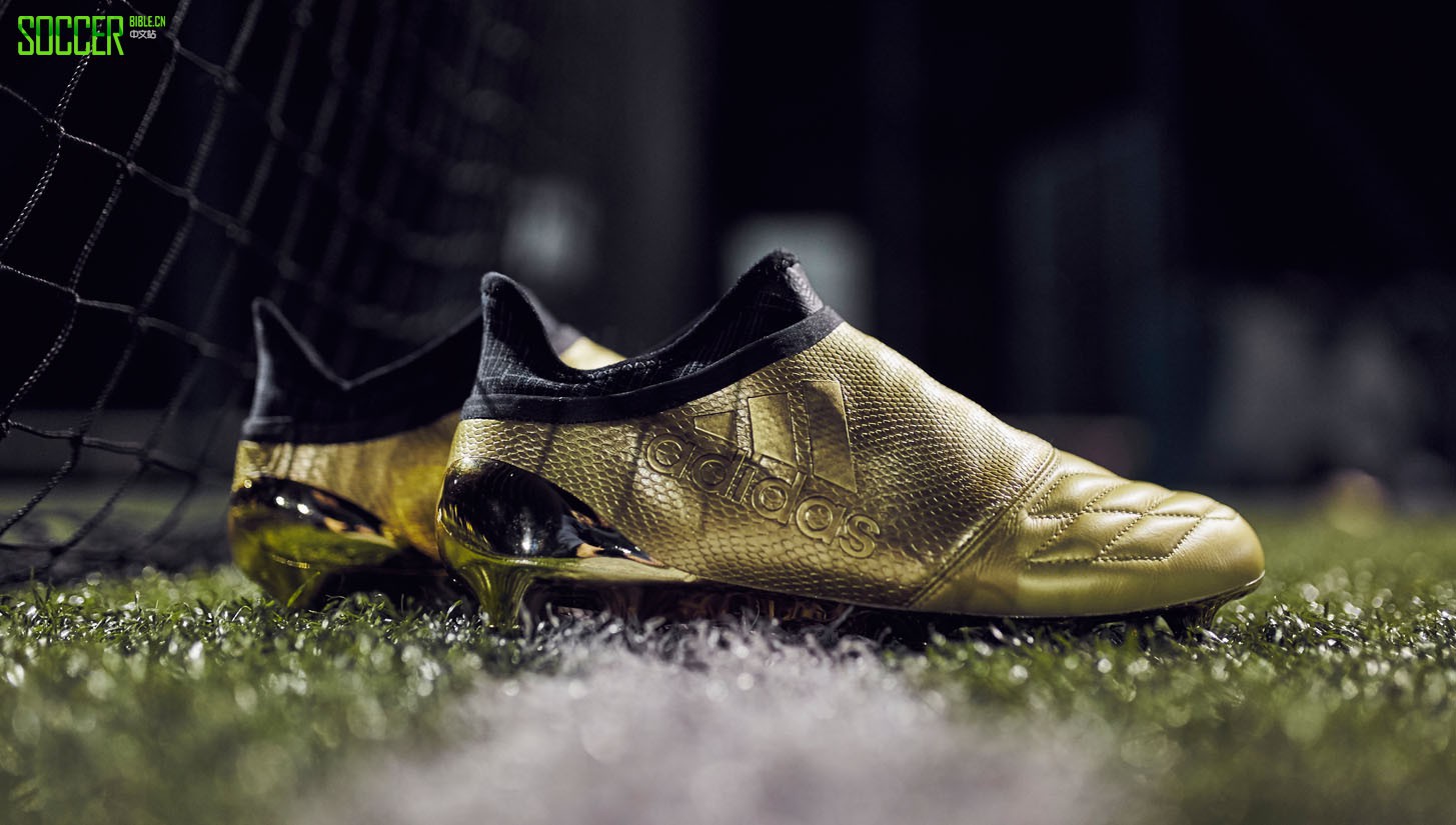 201620Ь-SOCCERBIBLE