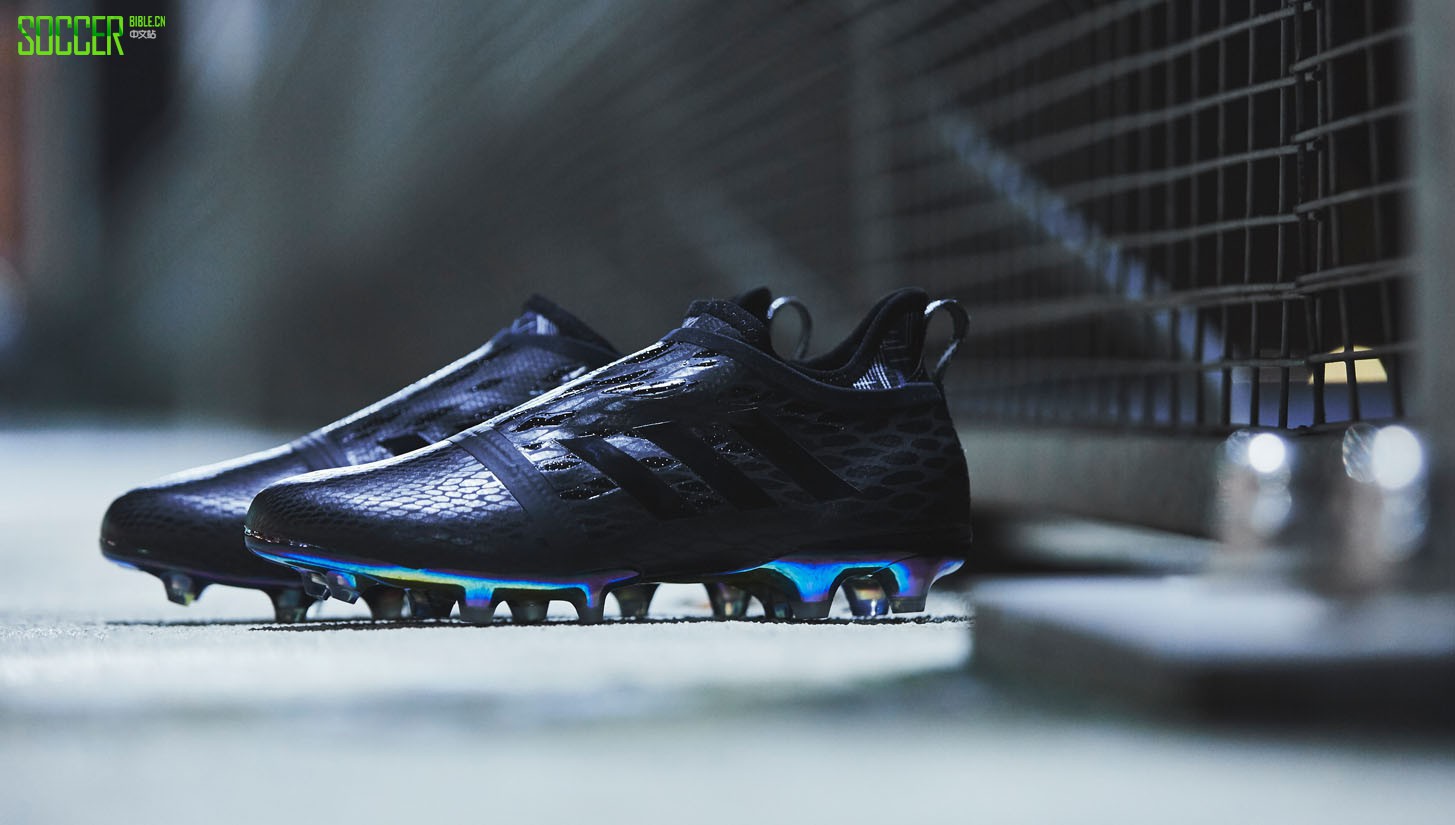 201620Ь-SOCCERBIBLE