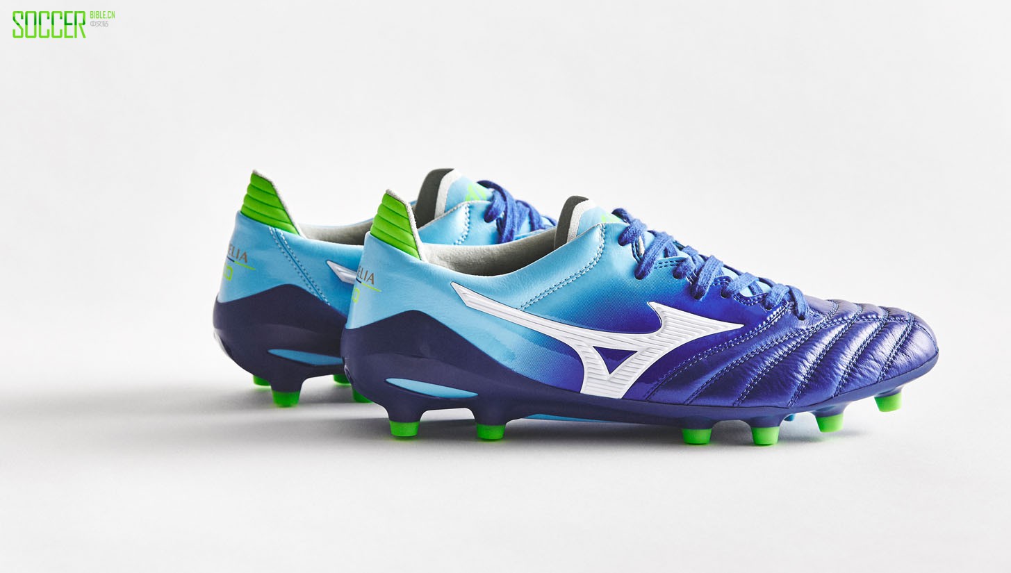 mizuno-morelia-neo-mazarine-img2
