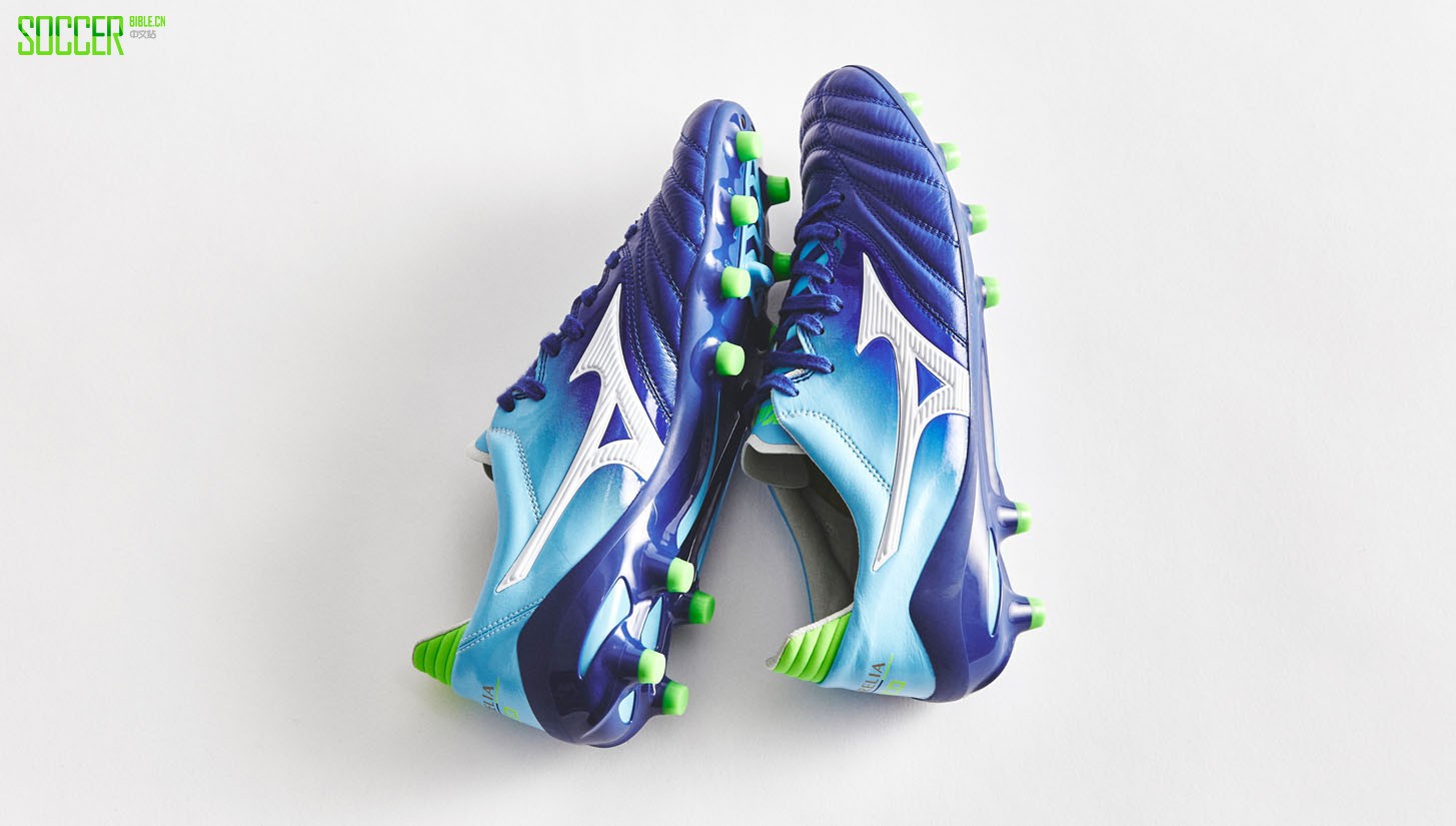 Mizuno Morelia Neo II 