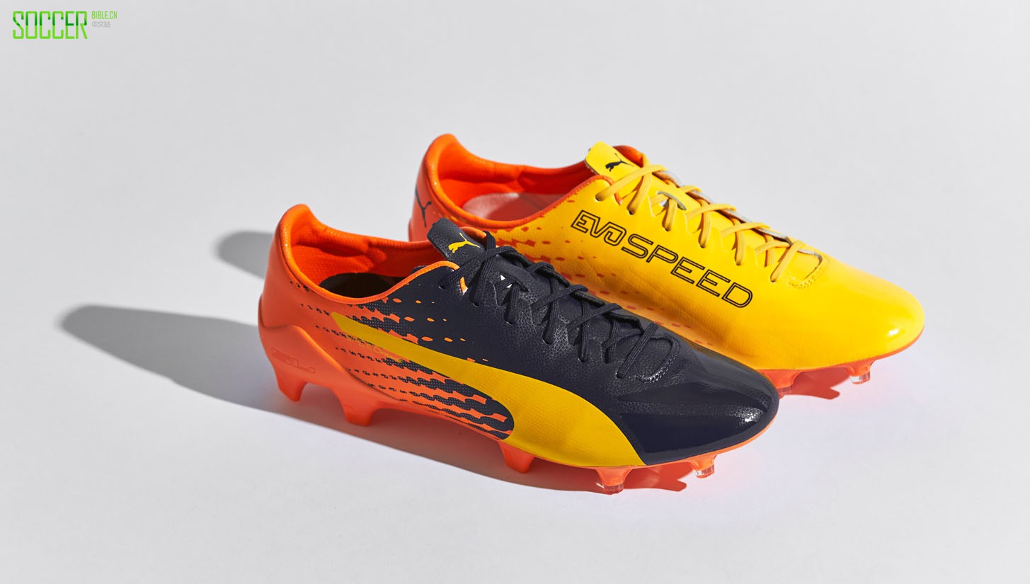 evospeed-orange-img1