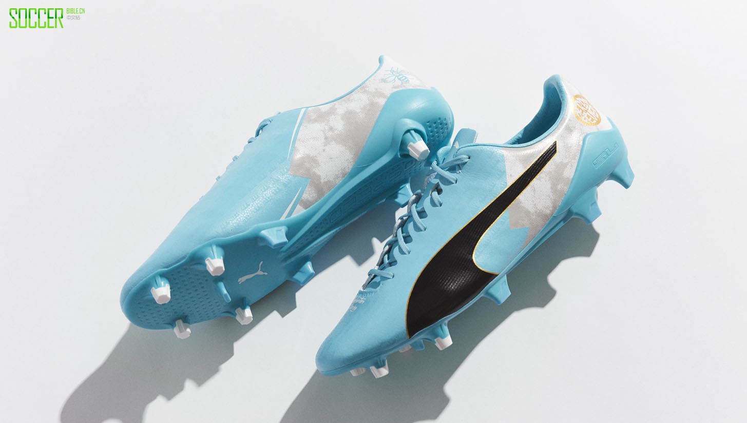 aguero-evospeed-7