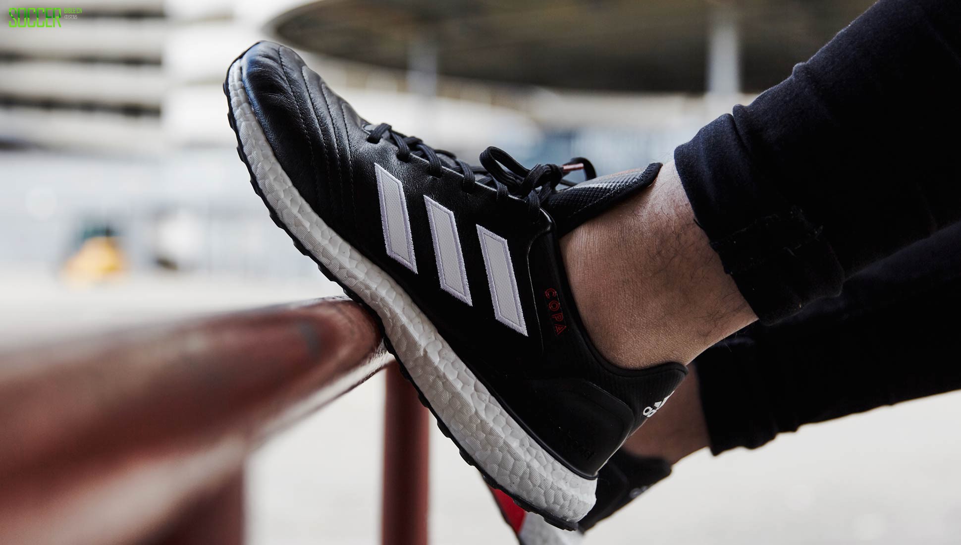 阿迪达斯发布Copa 17.1 UltraBoost