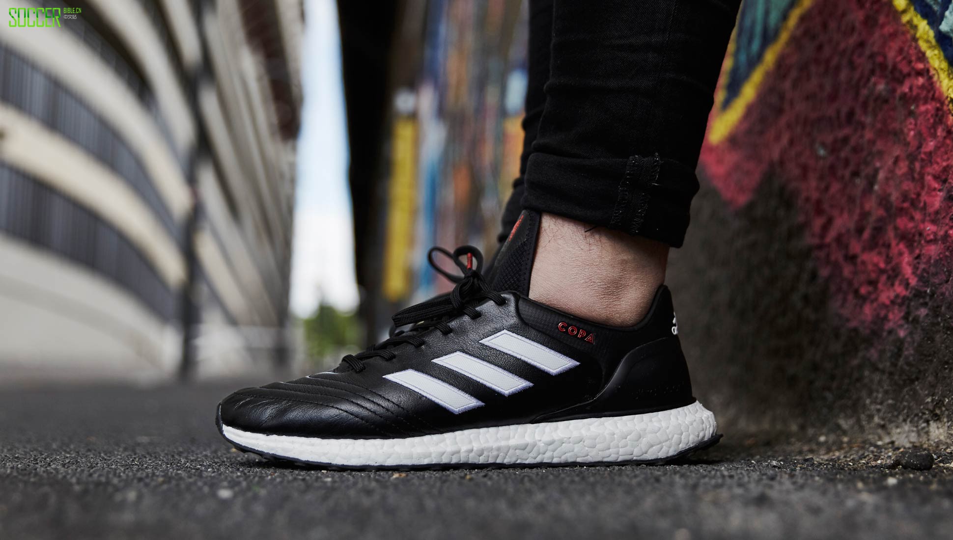 阿迪达斯发布Copa 17.1 UltraBoost