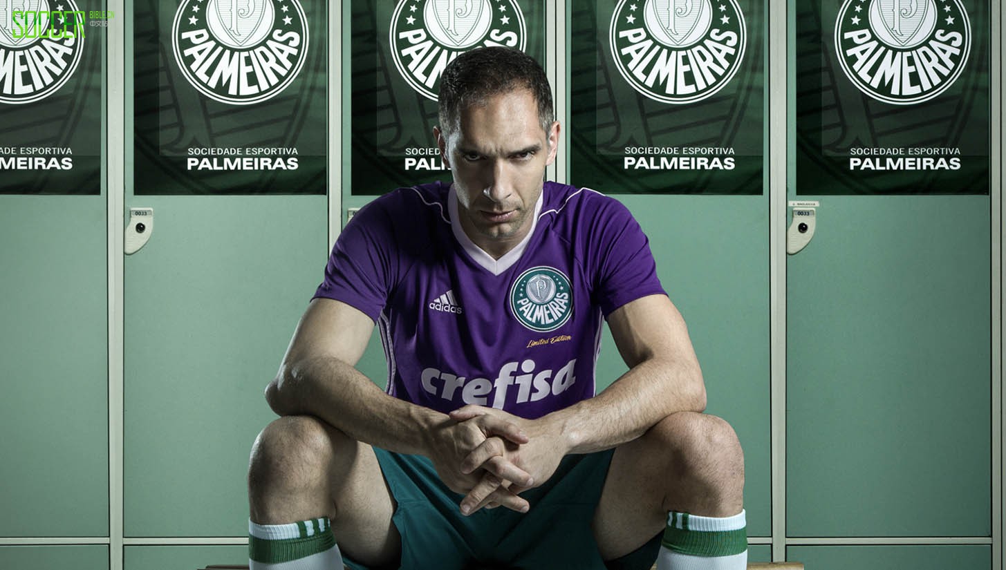 adidas Launch Limited Edition 