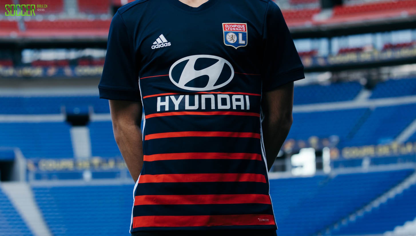 Olympique Lyonnais 17/18 Away Shirt by adidas : Football Apparel : Soccer Bible