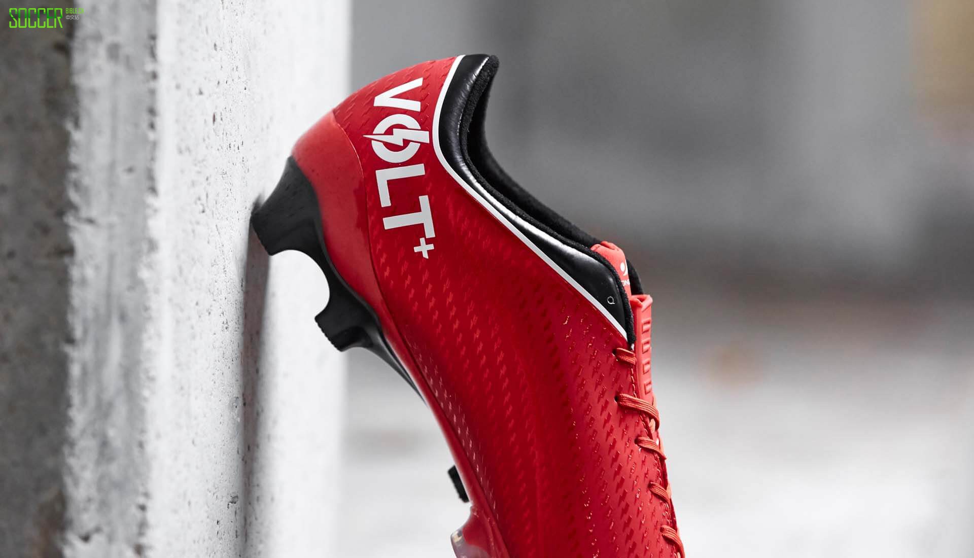 concave-volt-red-6