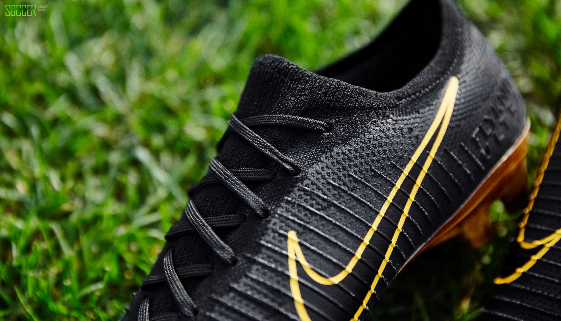 How To Customize Your Nike Mercurial Vapor In 5 YouTube