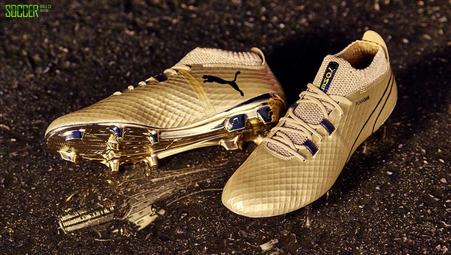 aguero-gold-puma-boots-1