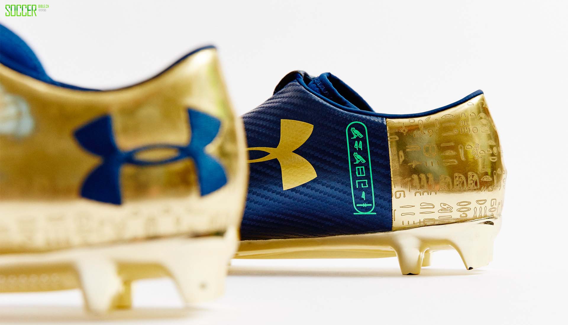 under-armour-dreamchaser-boots-7