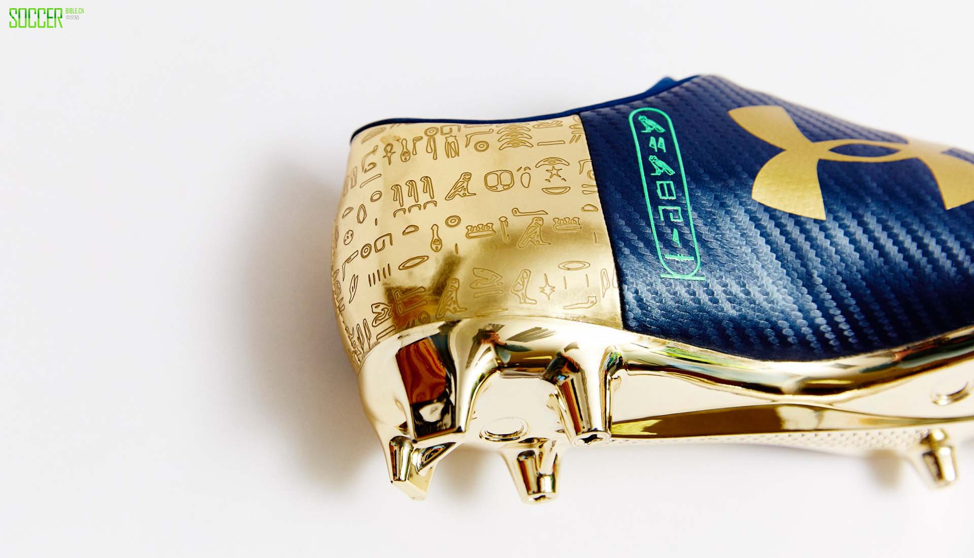 under-armour-dreamchaser-boots-2