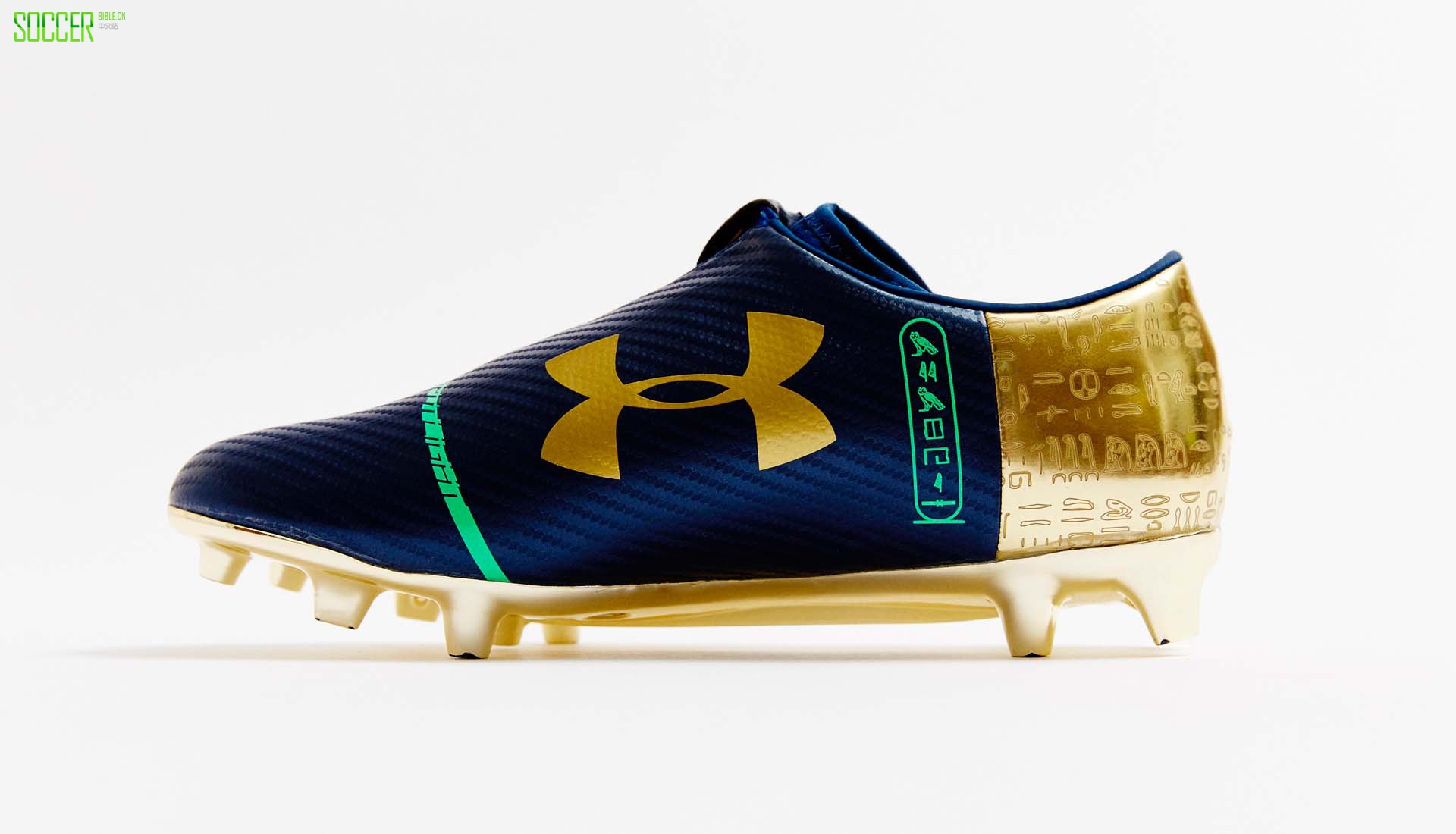 under-armour-dreamchaser-boots-4