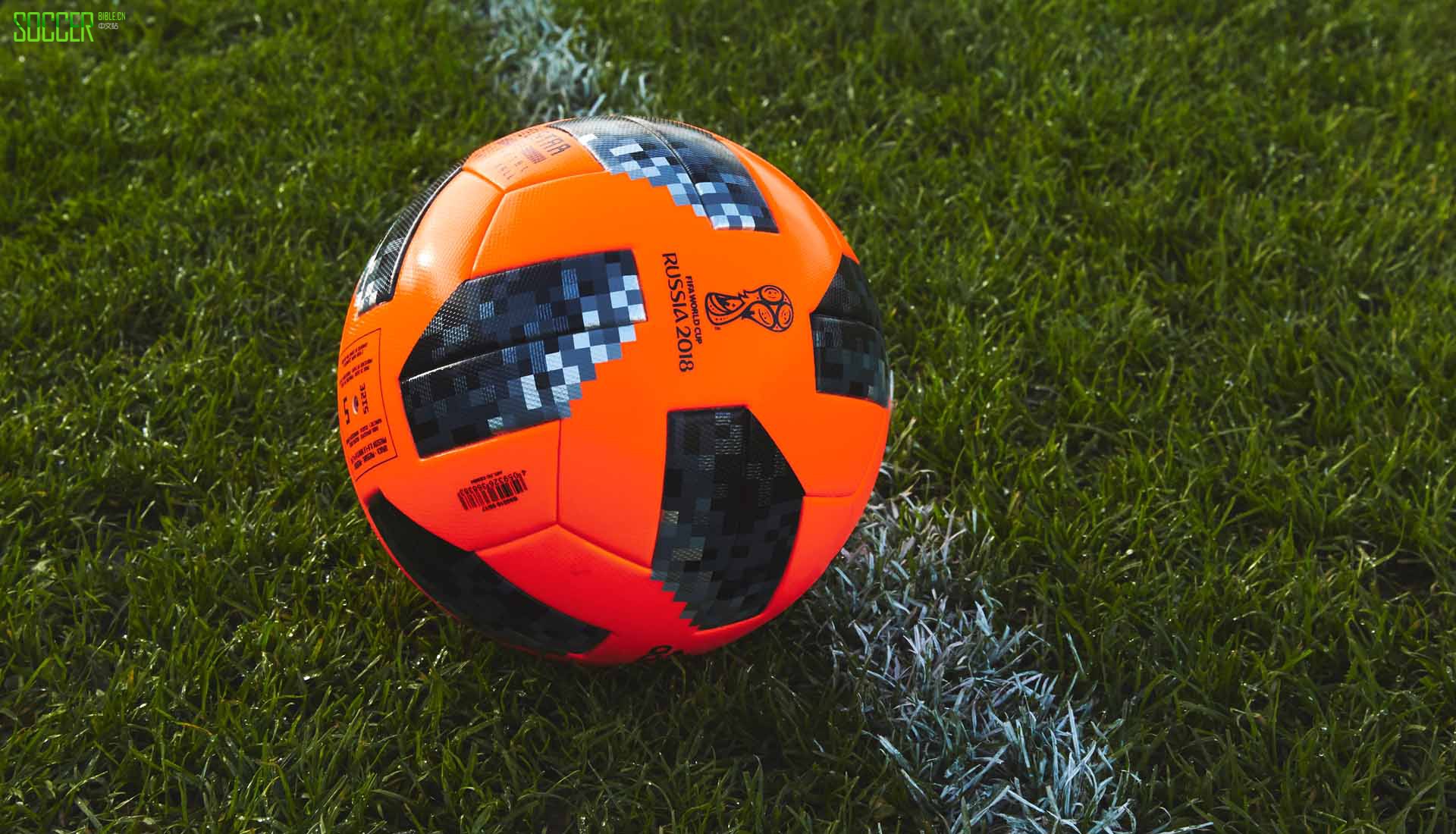 hi-vis-telstar-18-ball-2