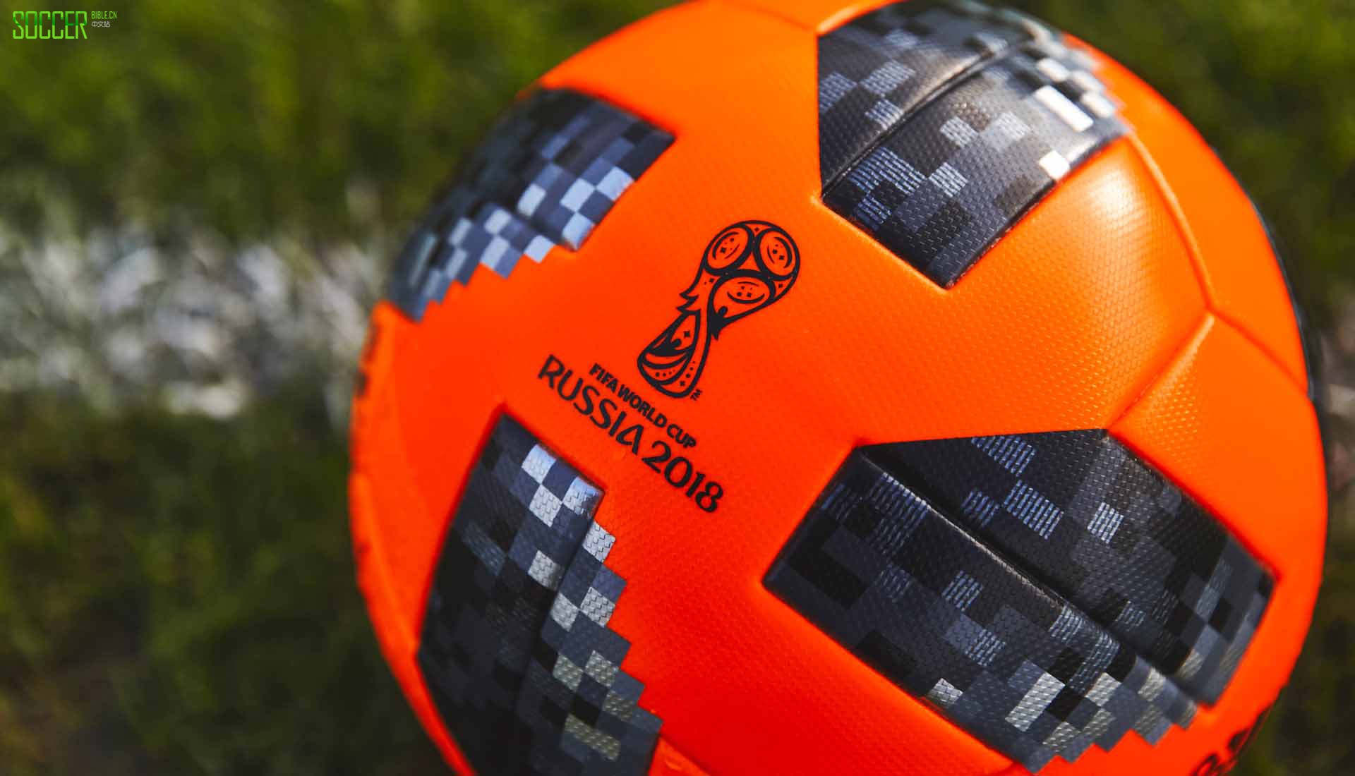 hi-vis-telstar-18-ball-4