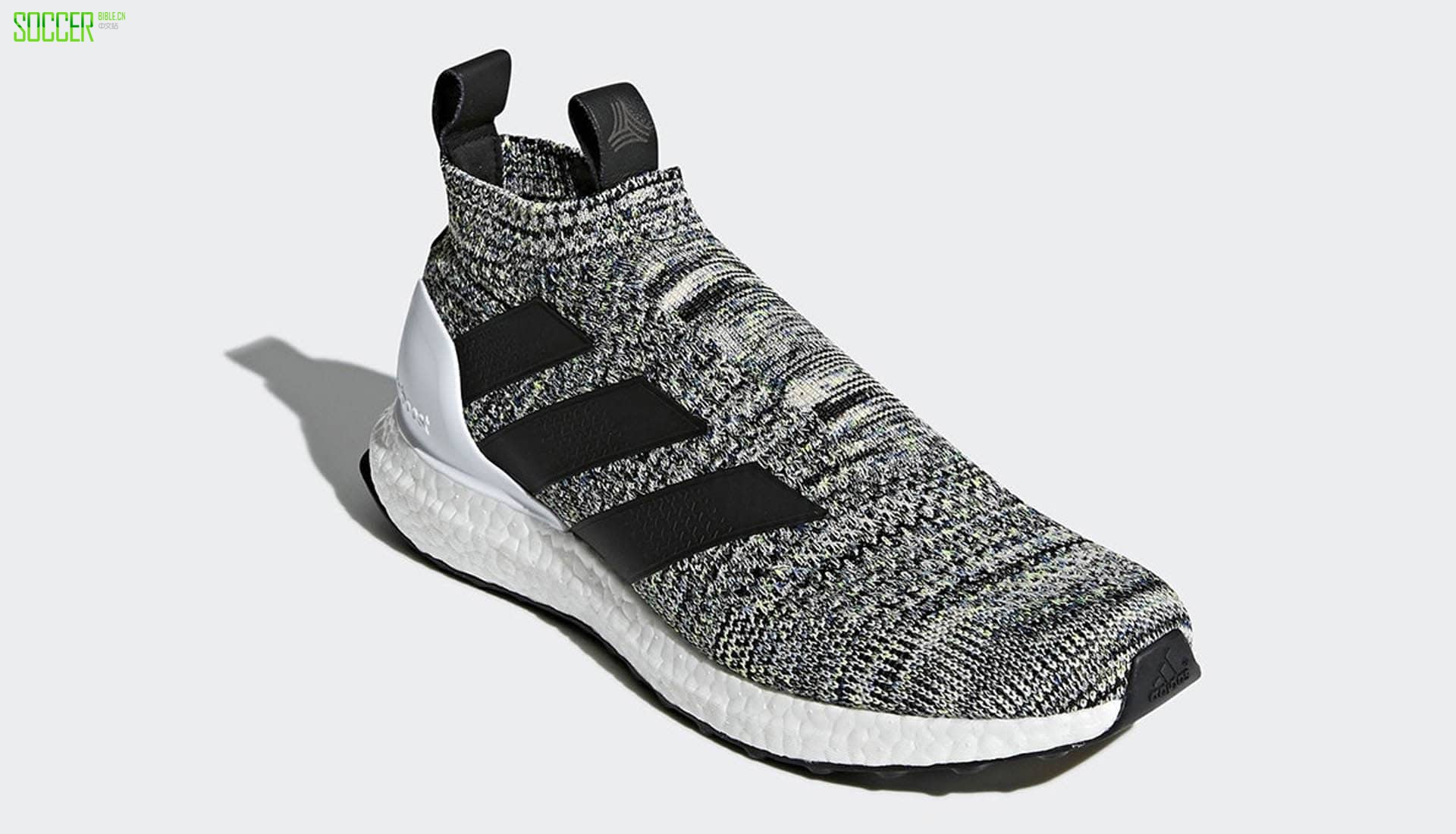 adidas-ace-ultraboost-multi-3-min