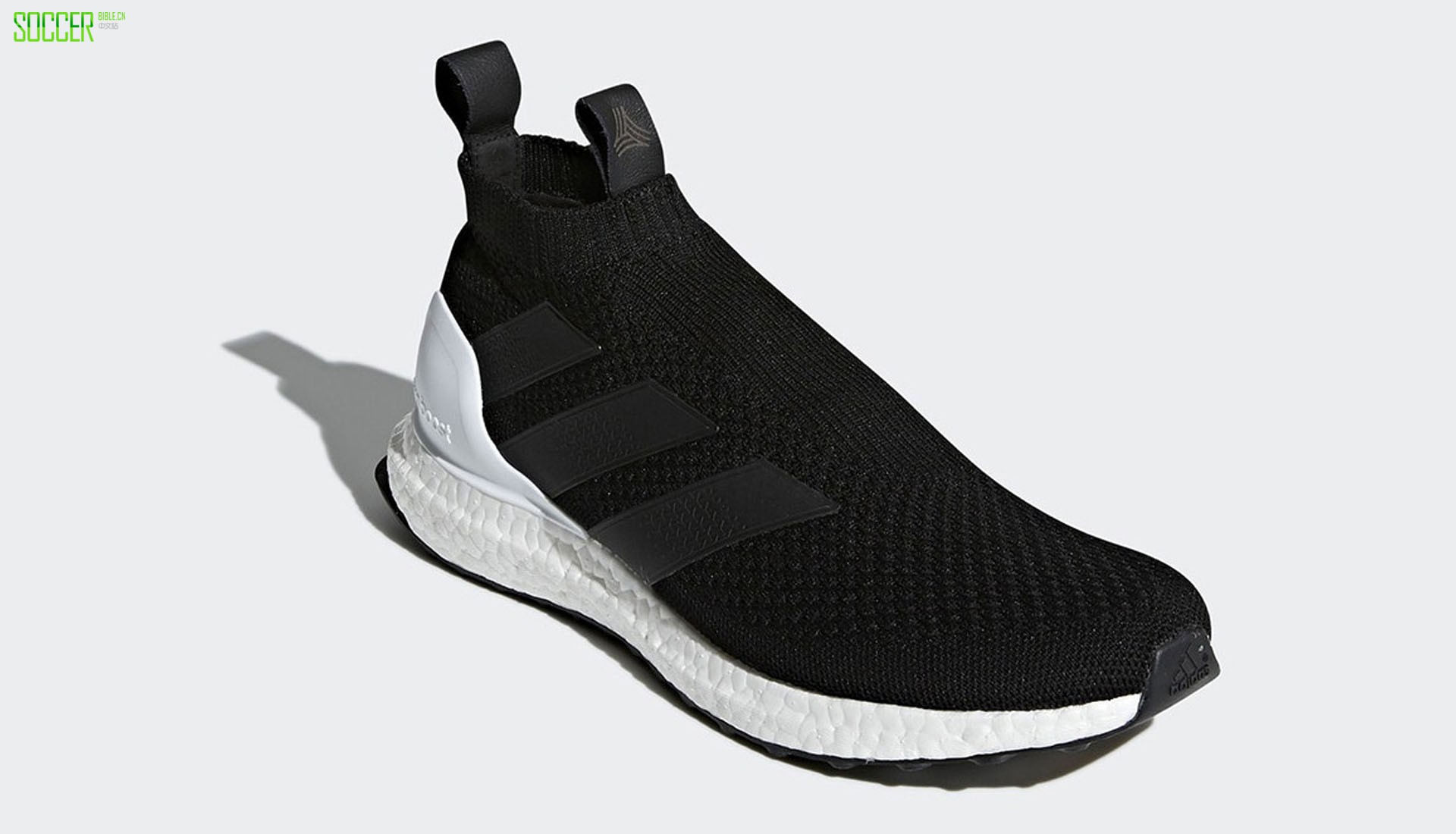 adidas-ace-ultraboost-multi-2-min