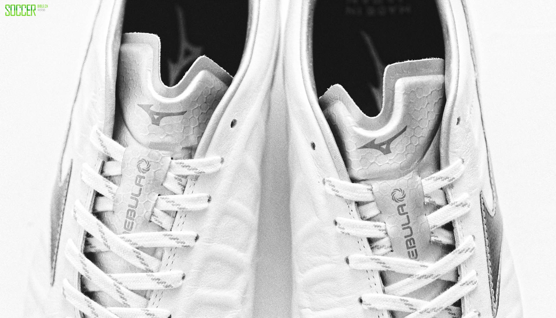 4-mizuno-rebula-v1-white