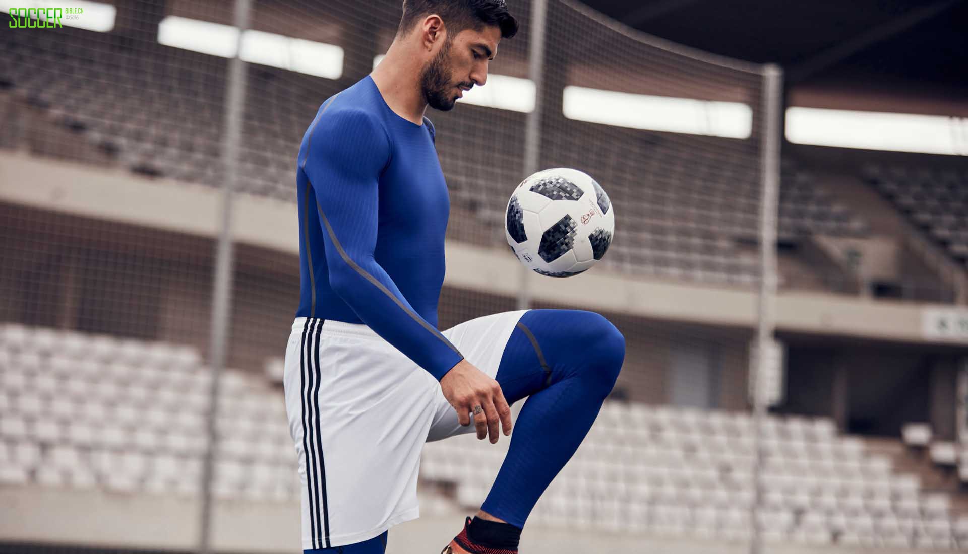 苏神携手阿迪达斯推出全新Alphaskin紧身衣