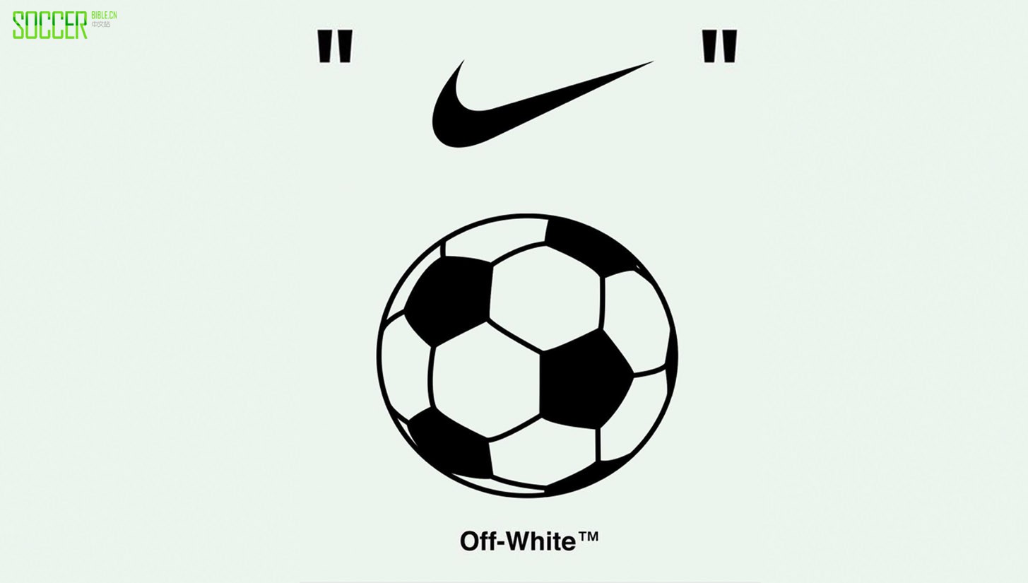 off-white-nike-football-1