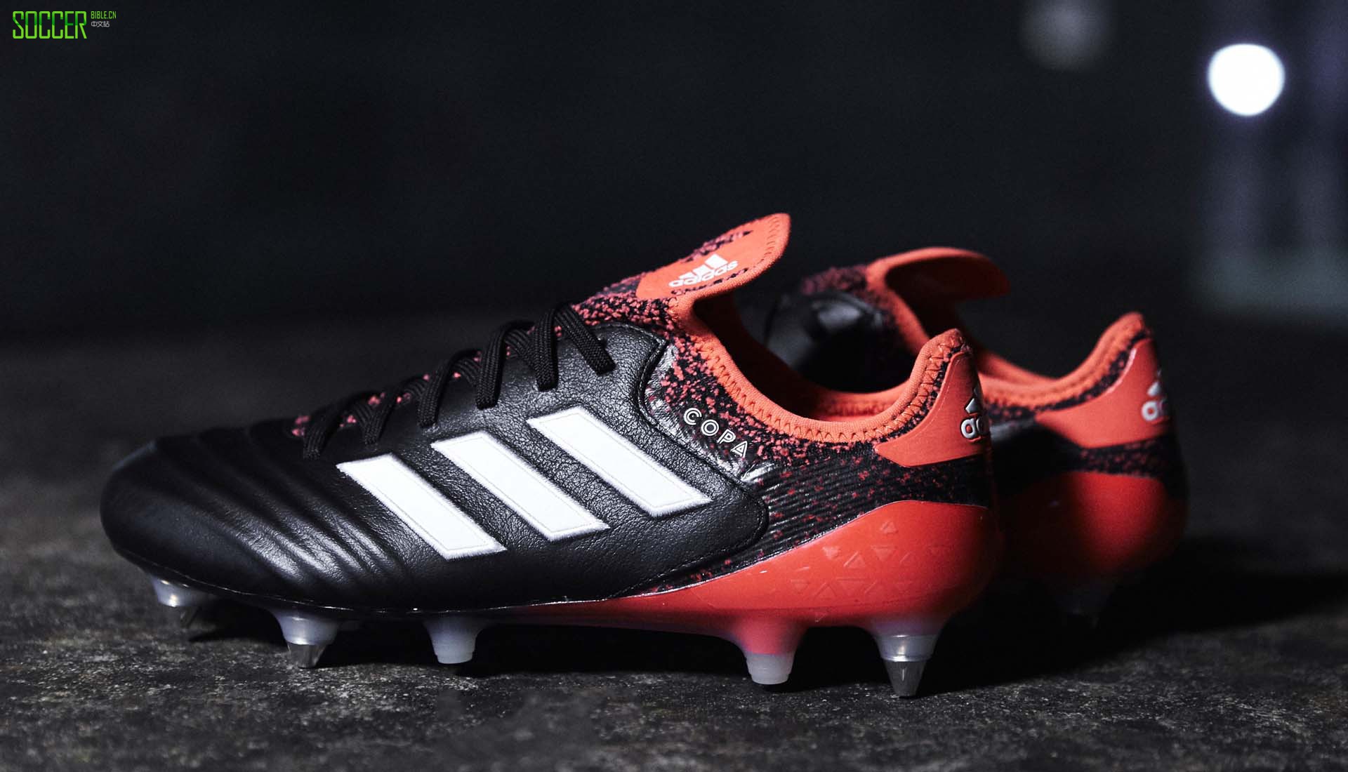 5-copa-skystalker-adidas-min