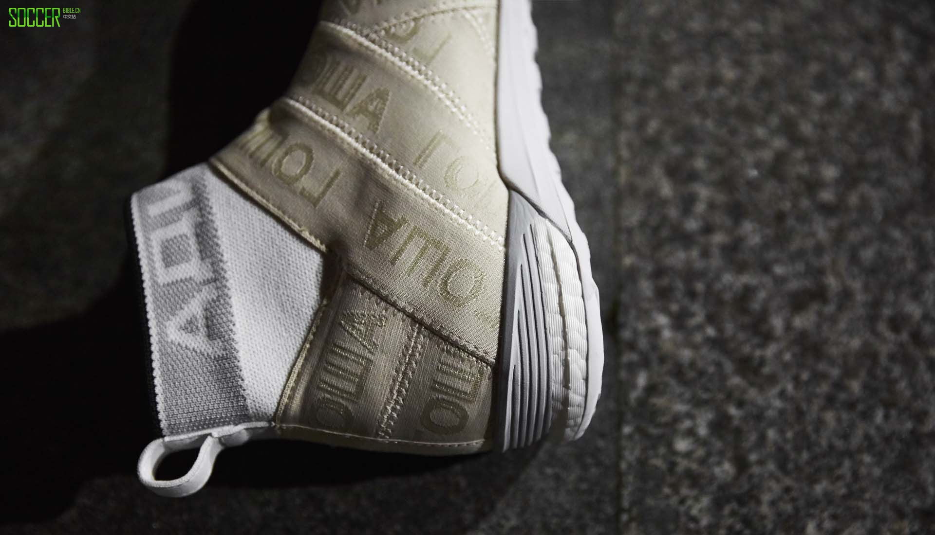 4-gosha-rubchinskiy-adidas-nemeziz