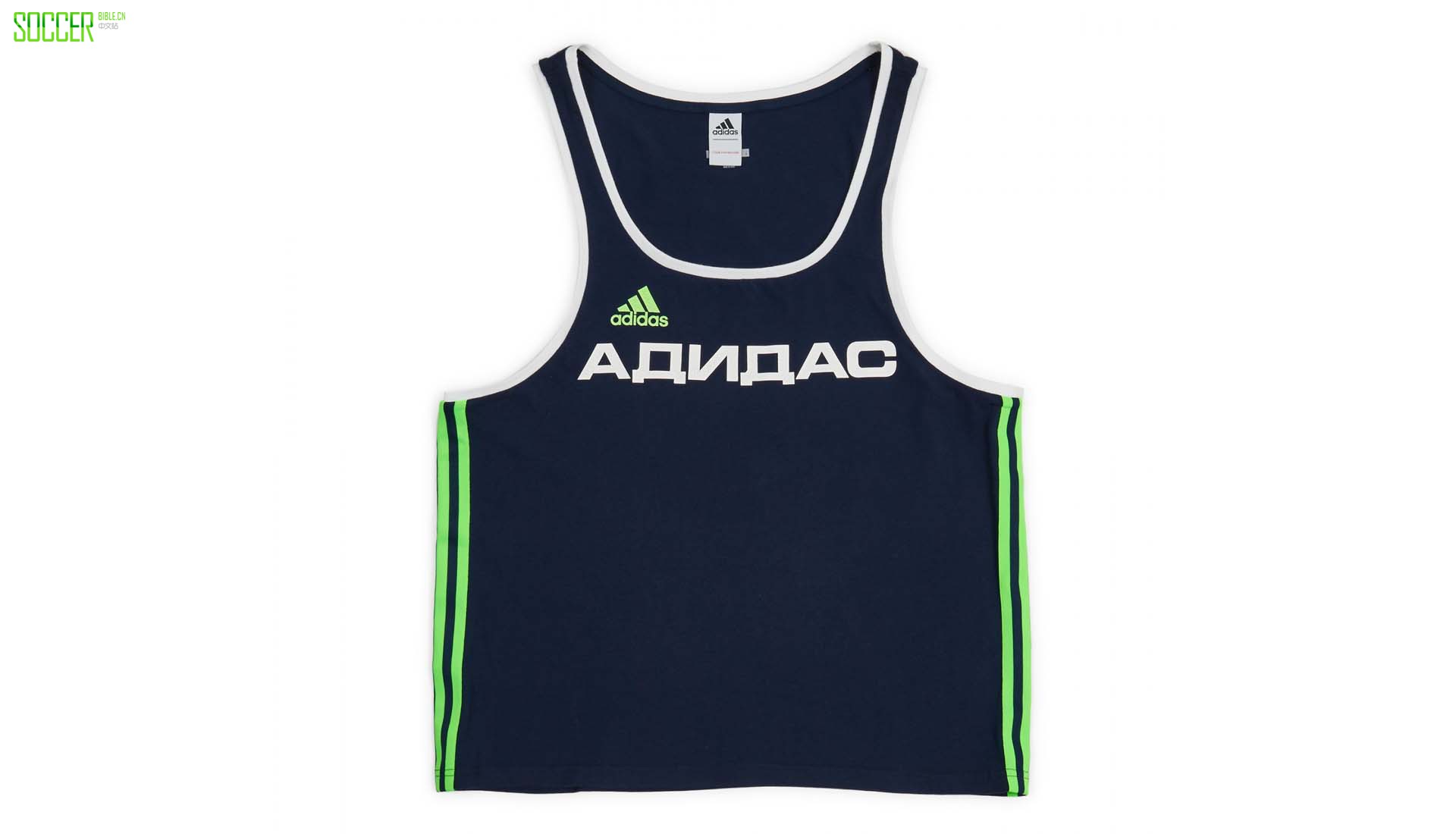 10-adidas-gosha-ss-18-collection