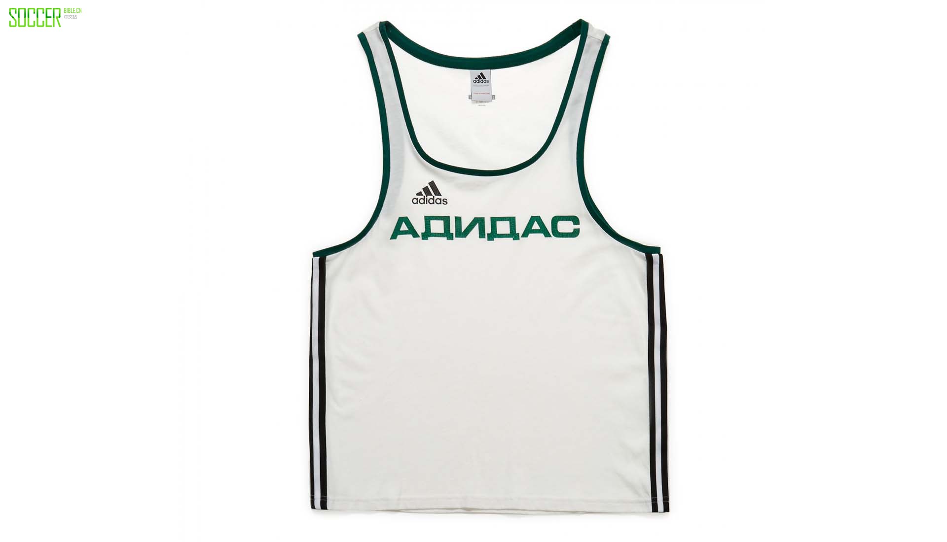 12-adidas-gosha-ss-18-collection