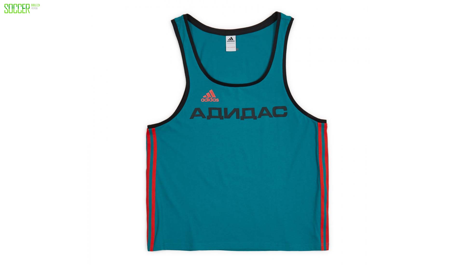 11-adidas-gosha-ss-18-collection