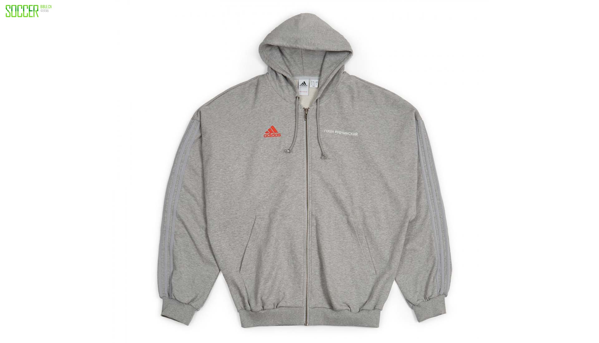 15-adidas-gosha-ss-18-collection