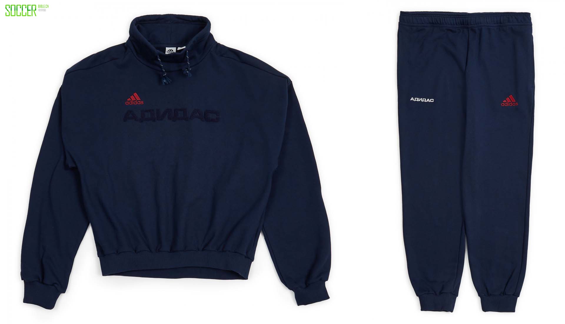 19-adidas-gosha-ss-18-collection