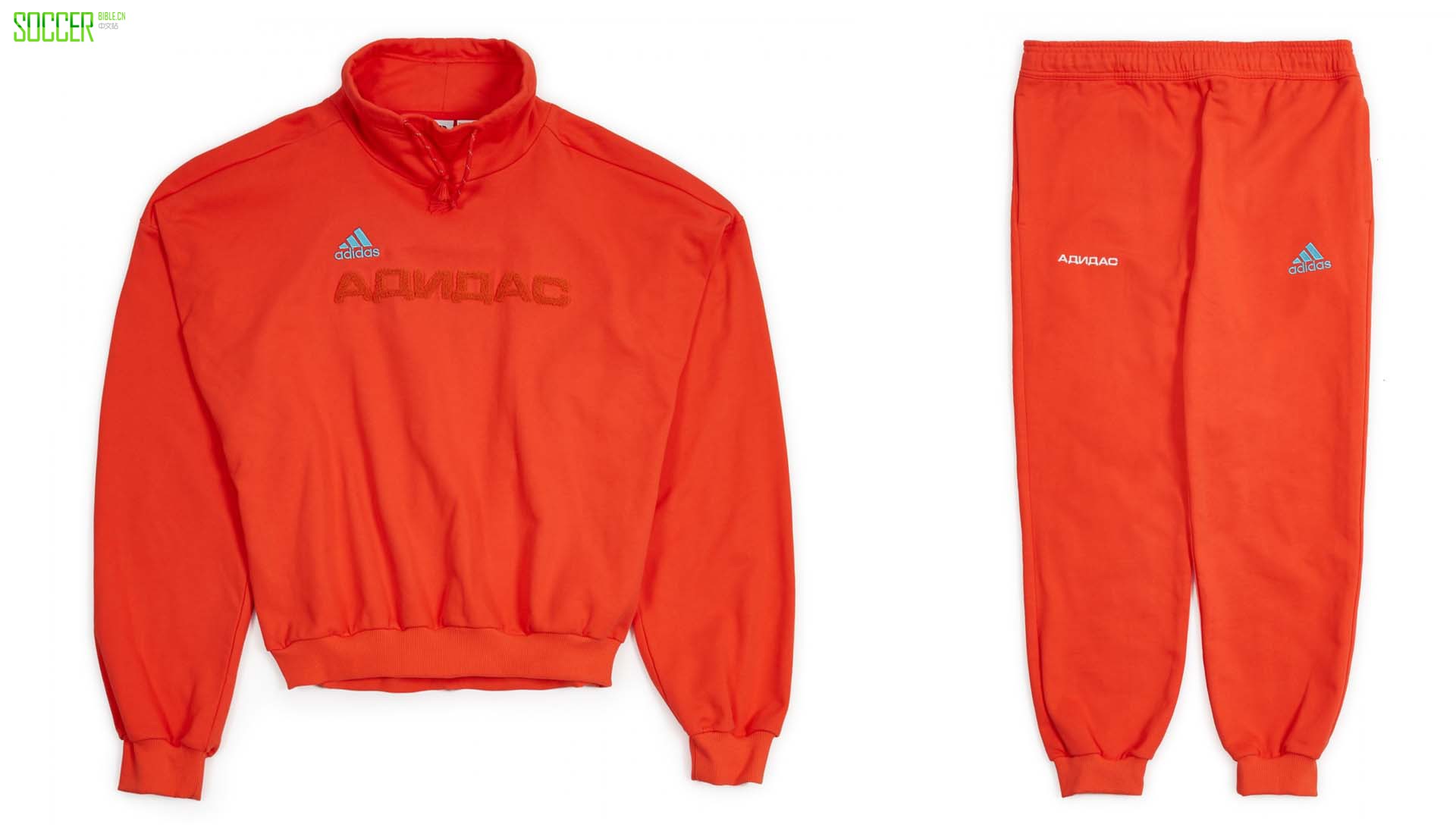 16-adidas-gosha-ss-18-collection