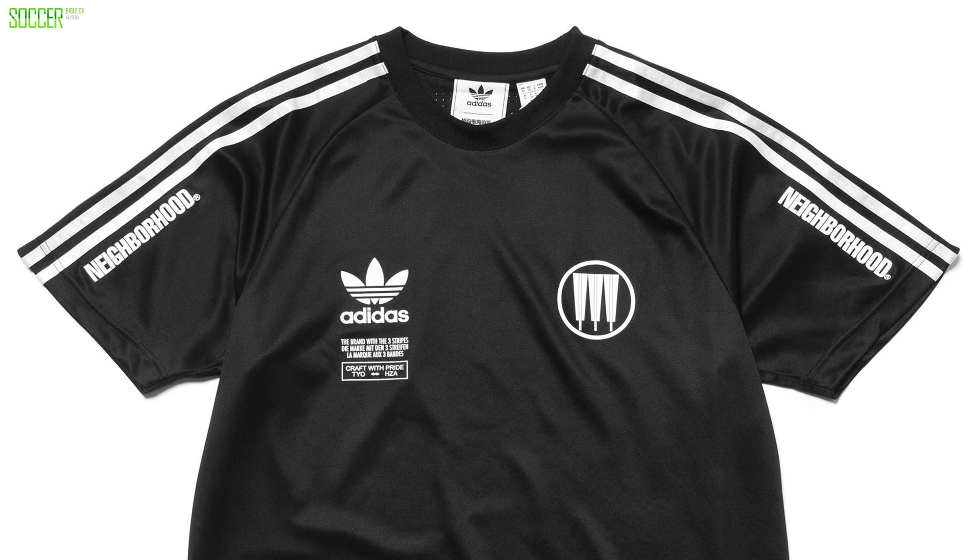 neighborhood-x-adidas