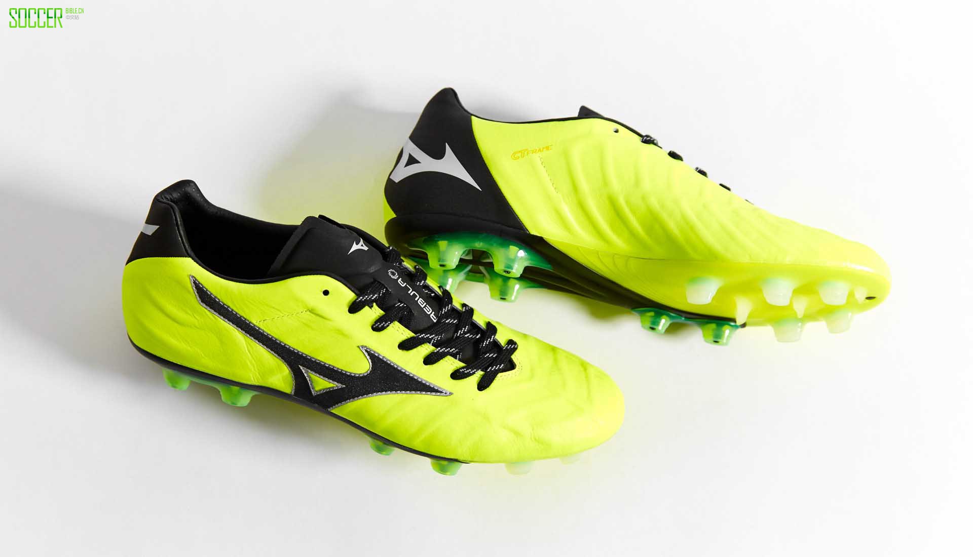 5-mizuno-rebula-v1-yellow