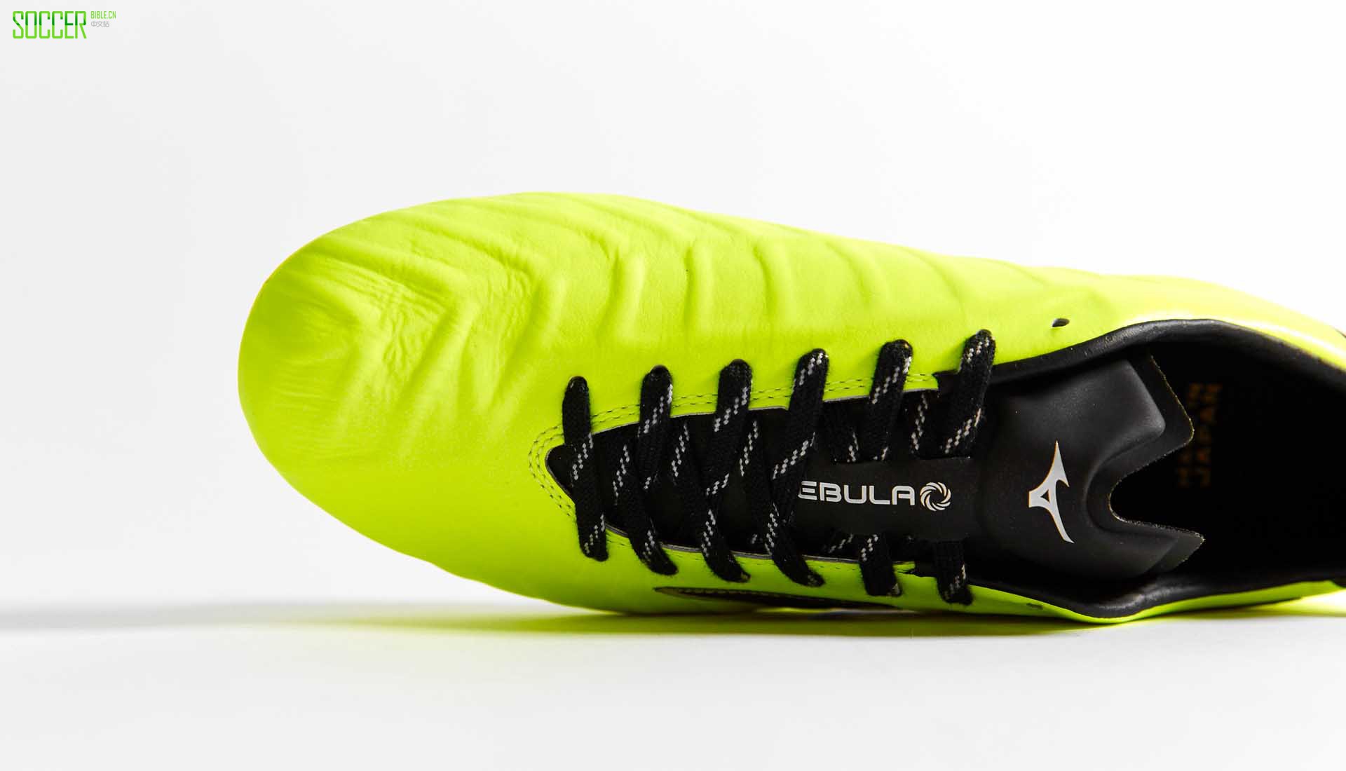 4-mizuno-rebula-v1-yellow