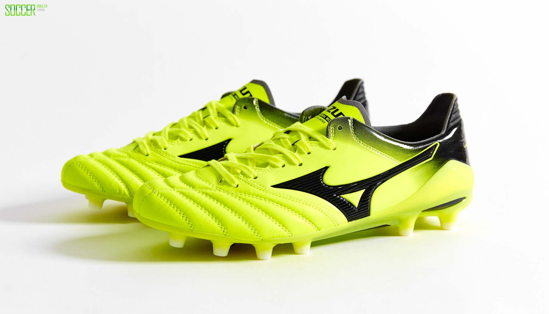 1-morleia-neo-ii-mizuno-yellow