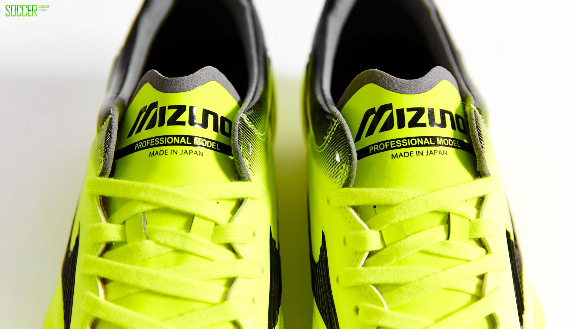 7-morleia-neo-ii-mizuno-yellow