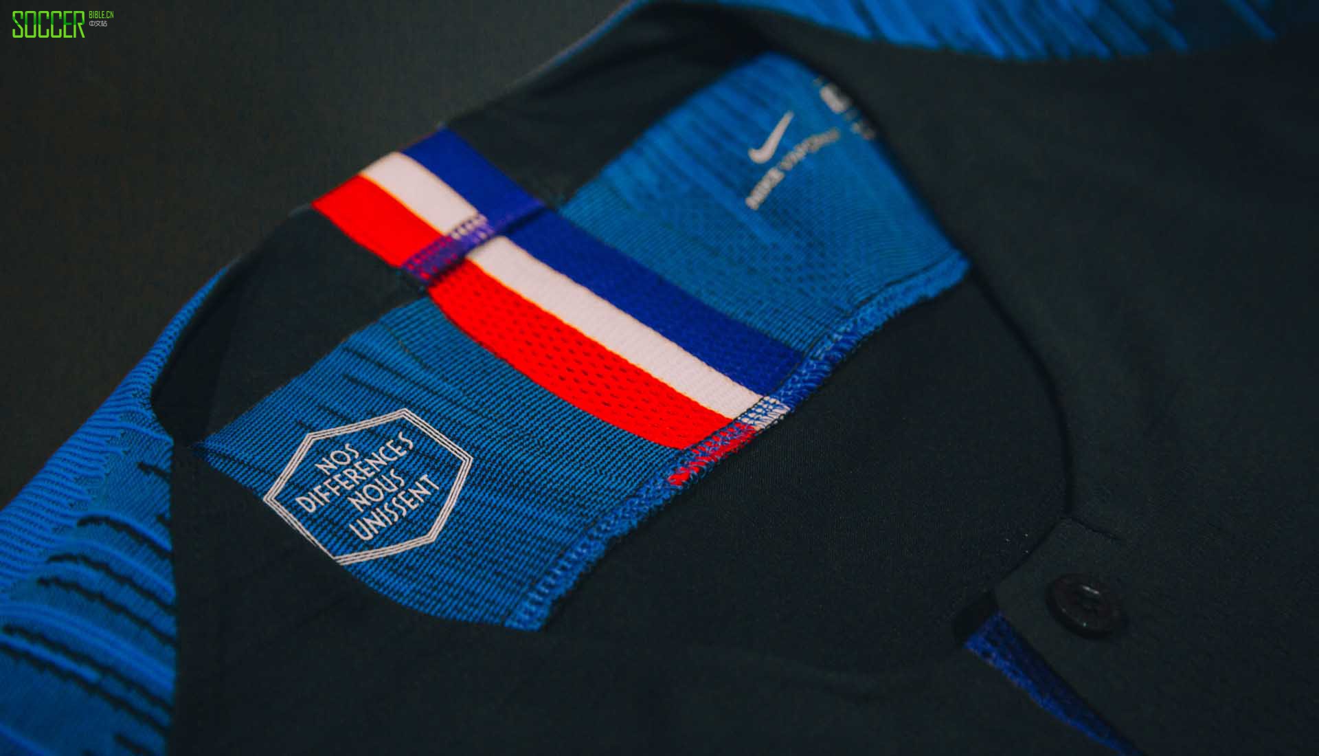 2-iska-france-2018-shirt