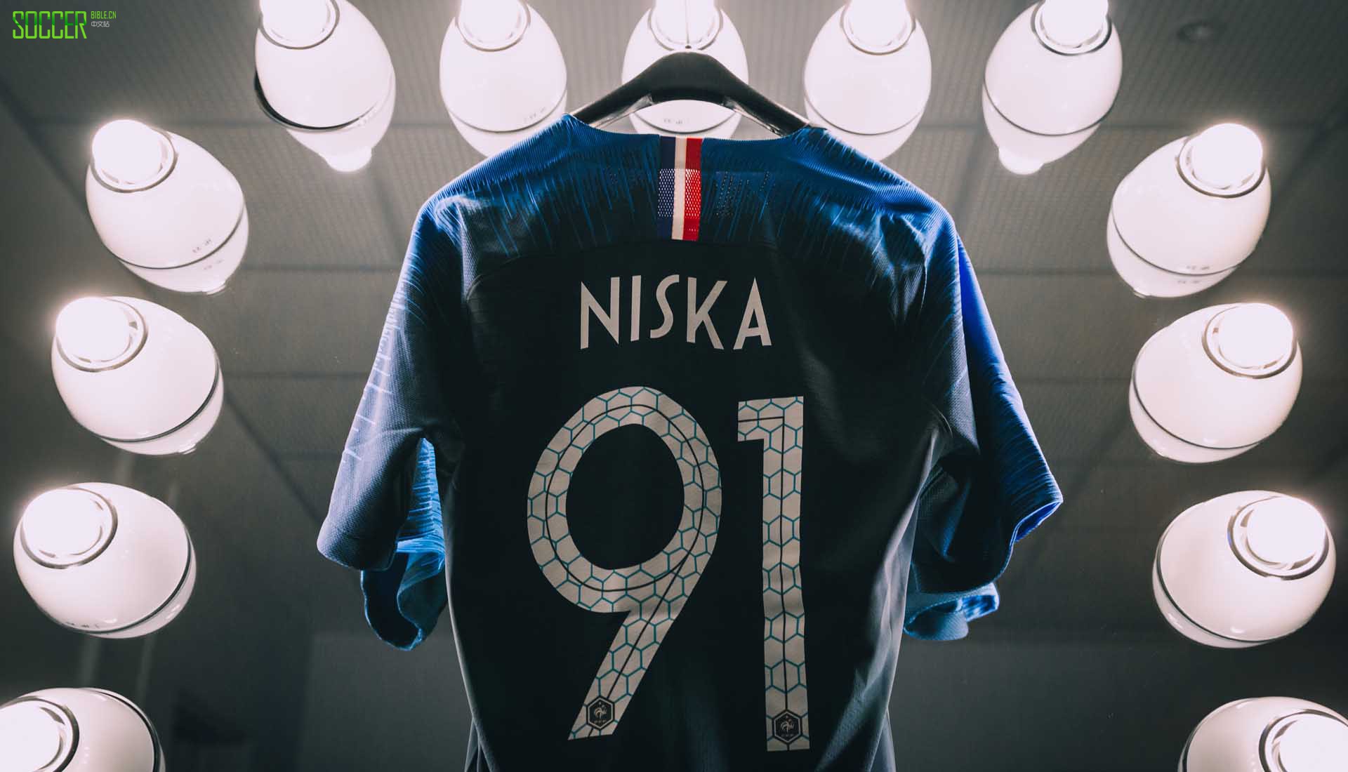 6-iska-france-2018-shirt