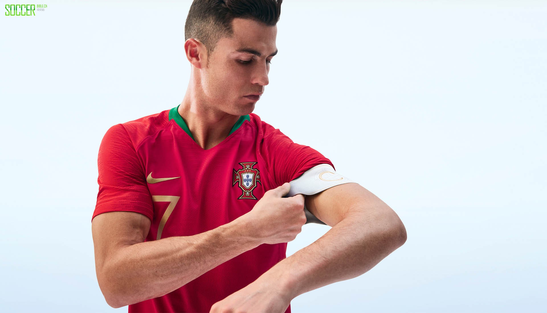 17-portugal-2018-shirts-world-cup