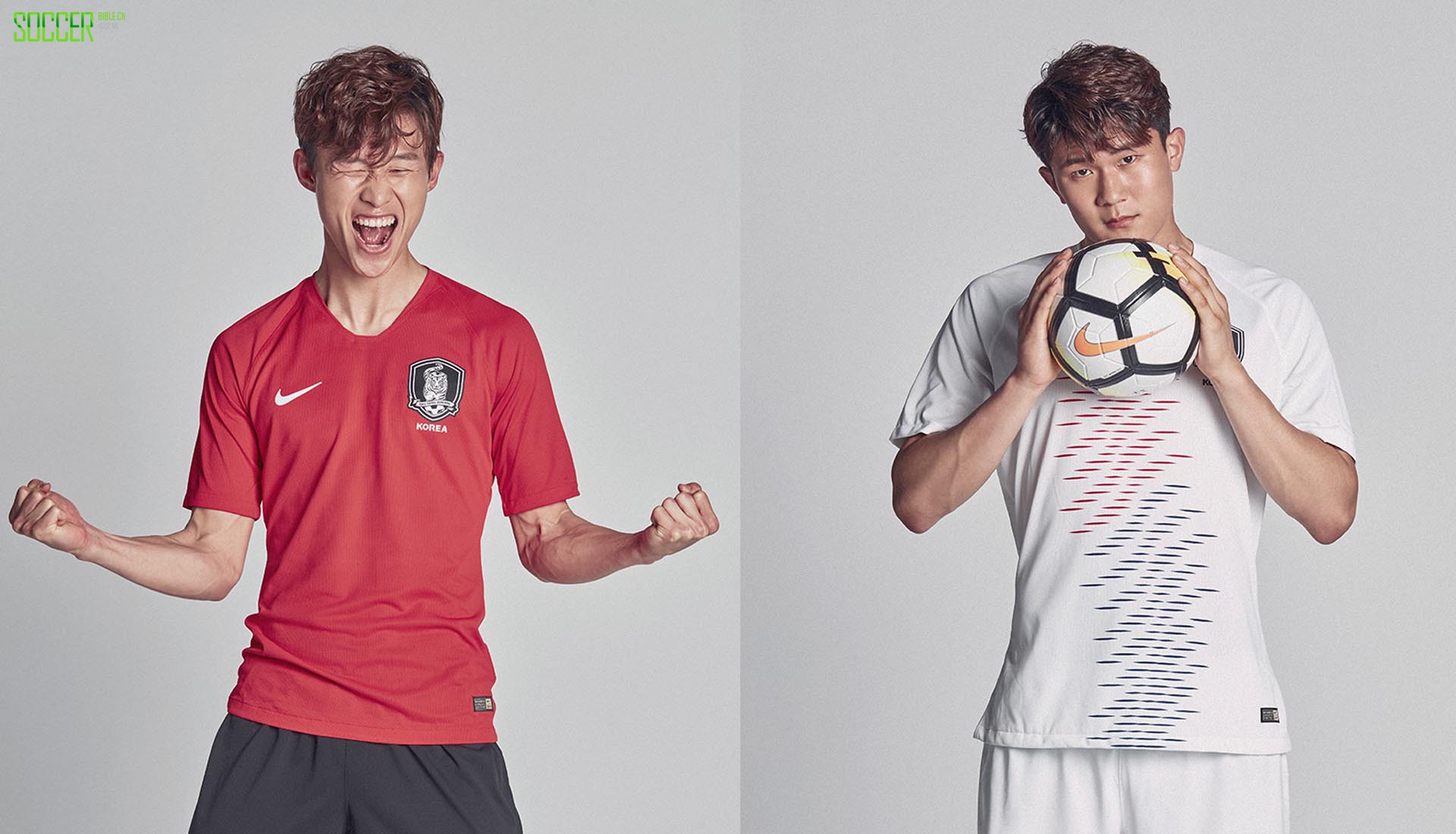 11-south-korea-2018-world-cup-home-away-shirt