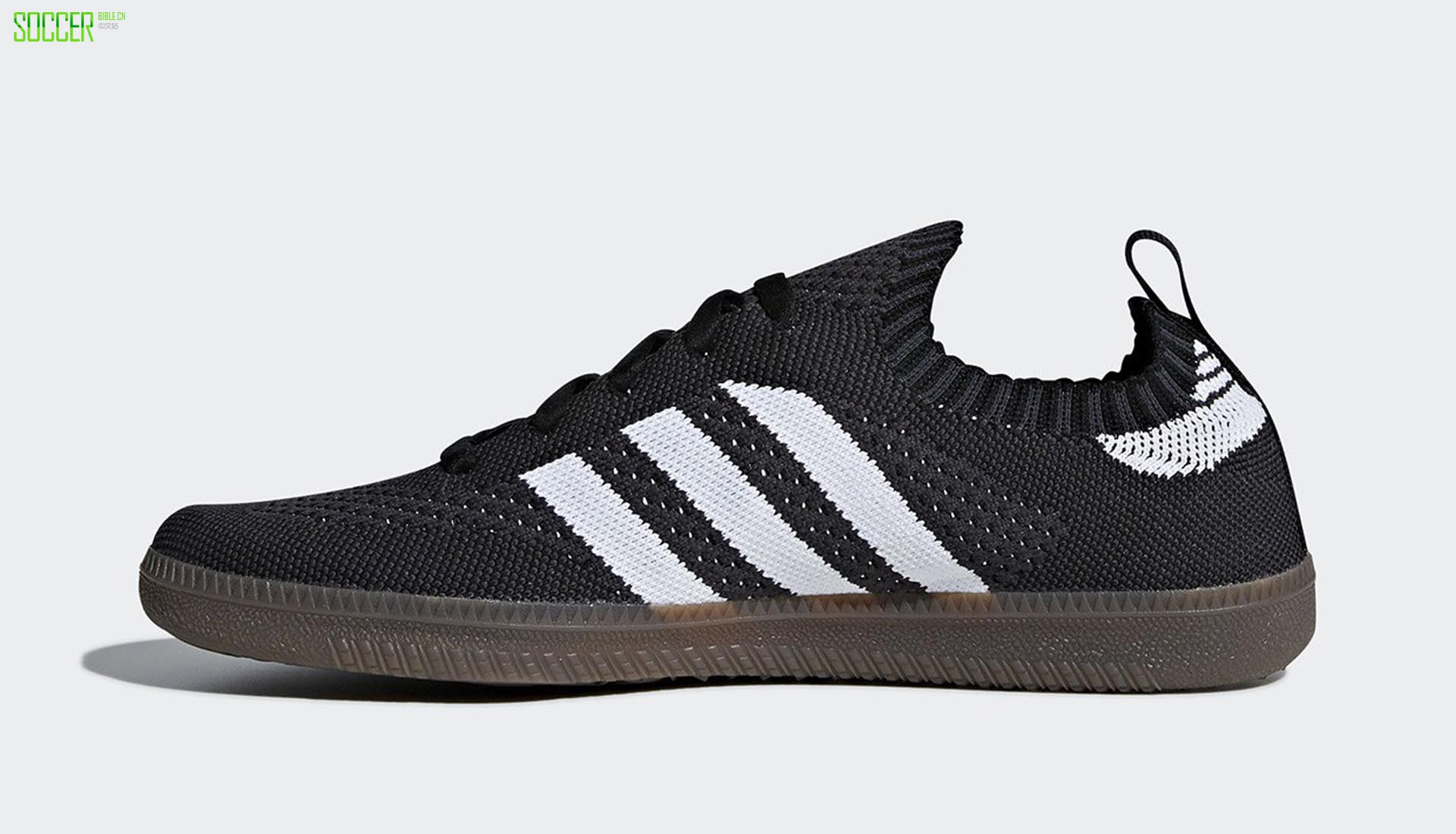2-adidas-samba-primeknit